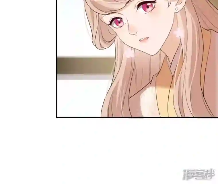 再生缘：我的温柔暴君第84话 暗争