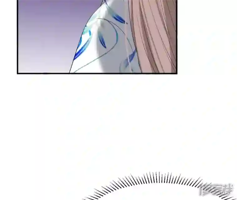 再生缘：我的温柔暴君第84话 暗争