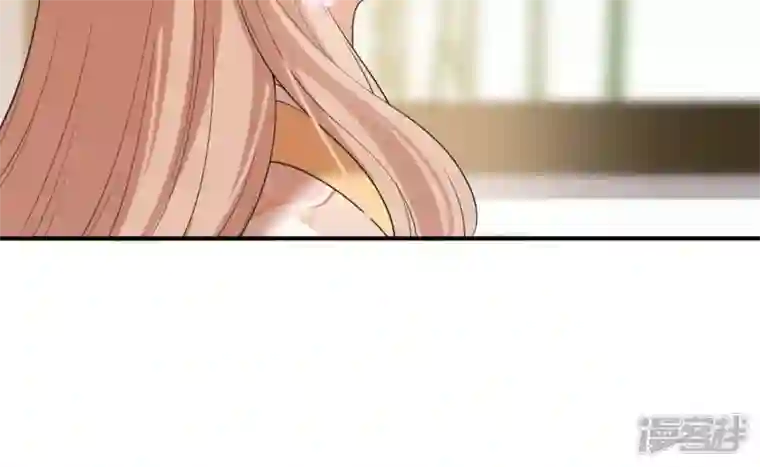 再生缘：我的温柔暴君第84话 暗争