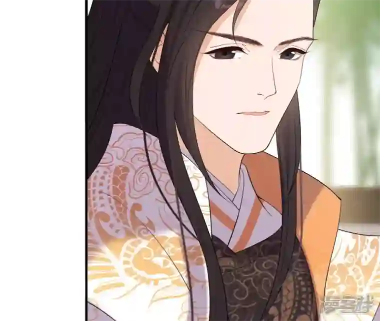 再生缘：我的温柔暴君第84话 暗争