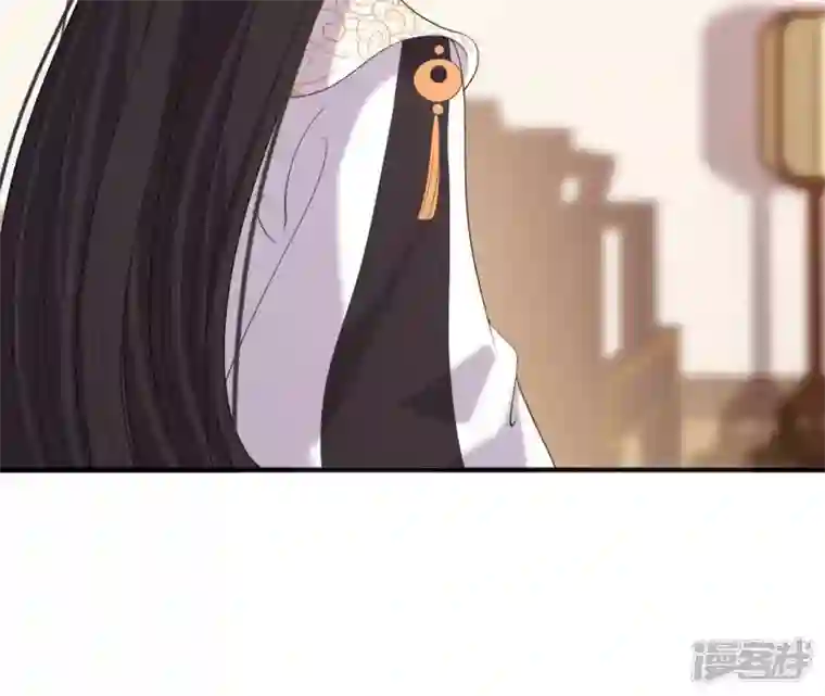 再生缘：我的温柔暴君第84话 暗争