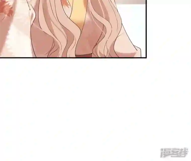 再生缘：我的温柔暴君第84话 暗争