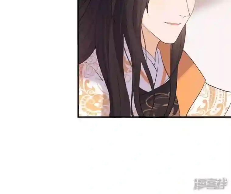 再生缘：我的温柔暴君第84话 暗争