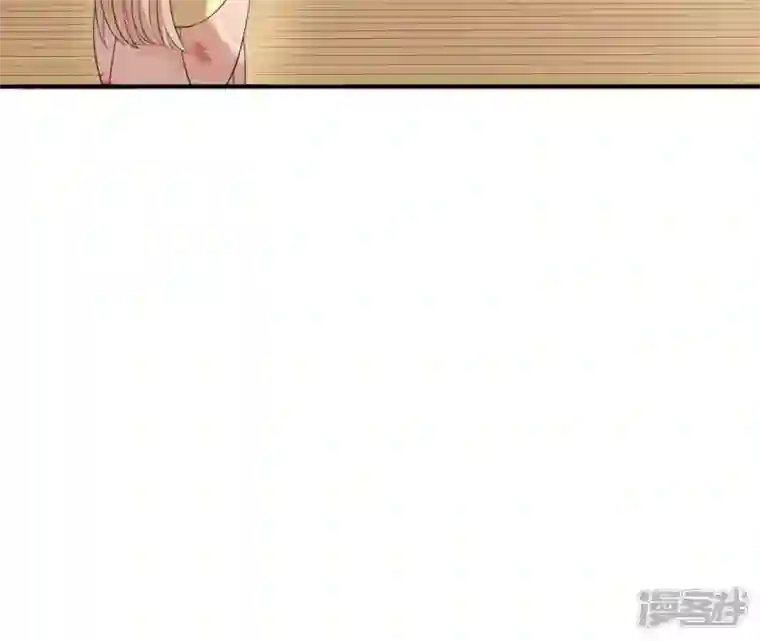 再生缘：我的温柔暴君第84话 暗争