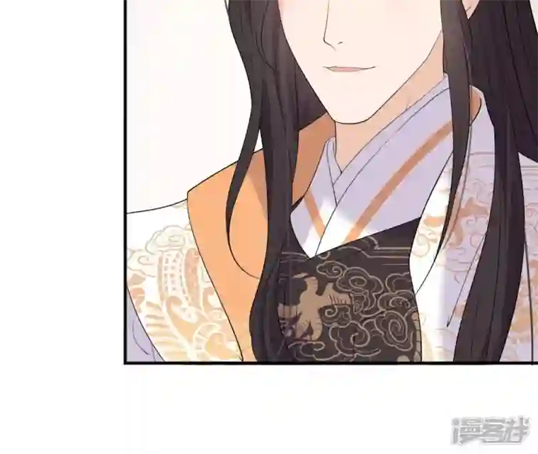 再生缘：我的温柔暴君第84话 暗争