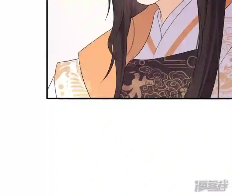 再生缘：我的温柔暴君第84话 暗争