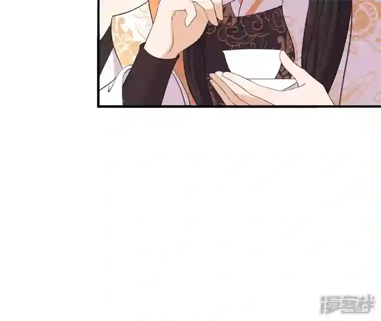 再生缘：我的温柔暴君第84话 暗争