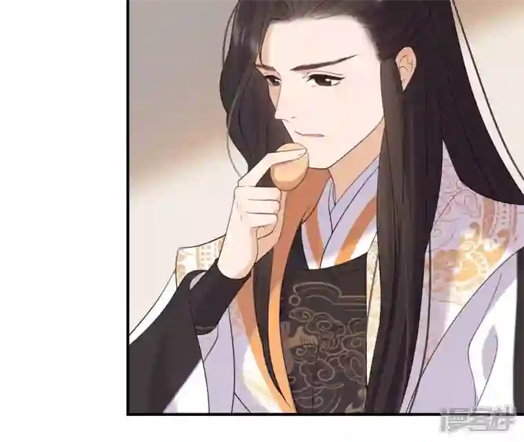 再生缘：我的温柔暴君第85话 醋意大发