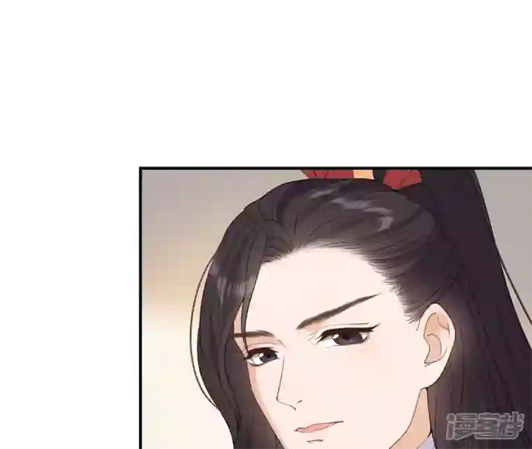 再生缘：我的温柔暴君第85话 醋意大发