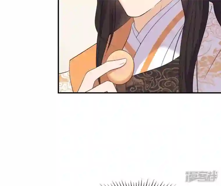 再生缘：我的温柔暴君第85话 醋意大发