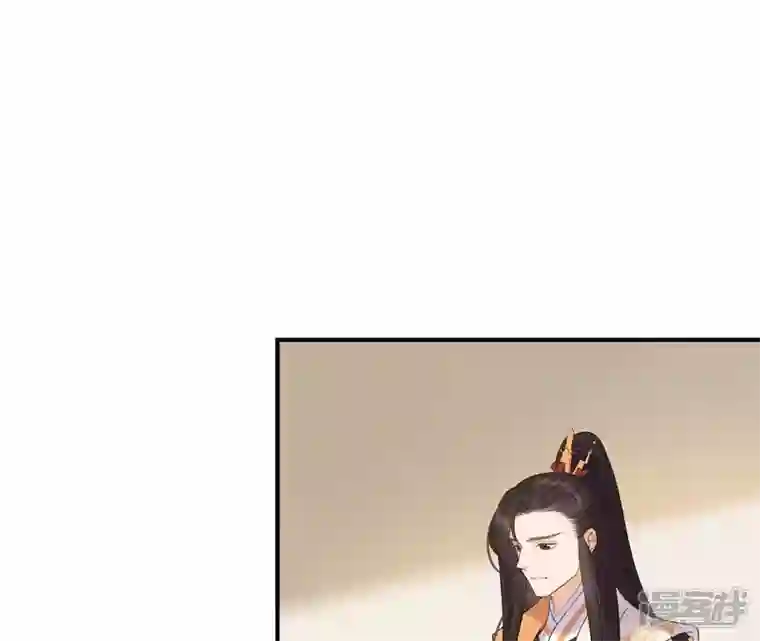 再生缘：我的温柔暴君第85话 醋意大发