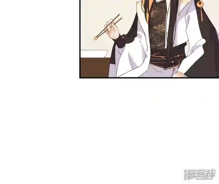 再生缘：我的温柔暴君第85话 醋意大发