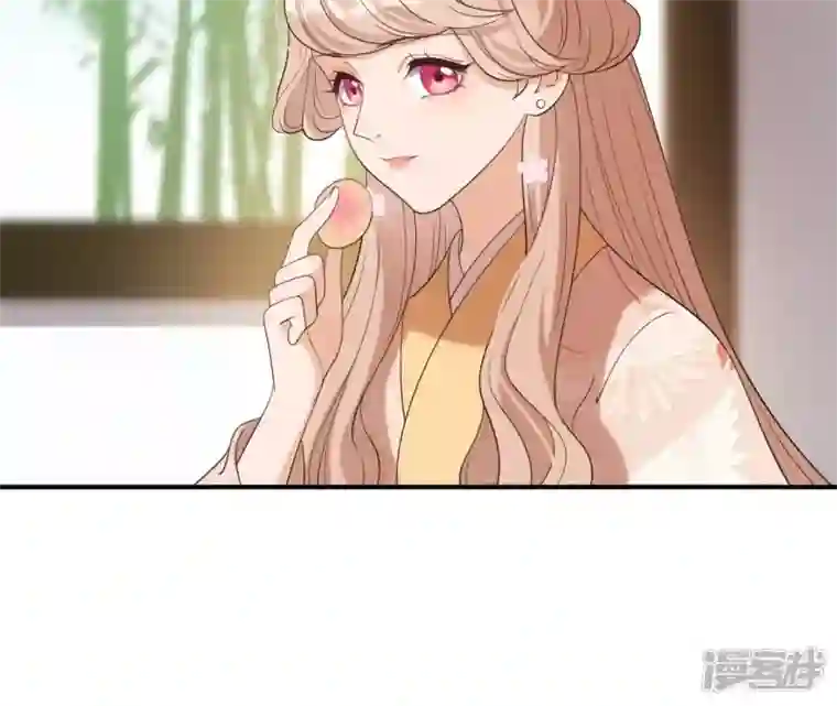 再生缘：我的温柔暴君第85话 醋意大发