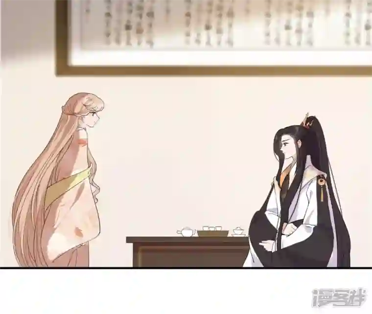 再生缘：我的温柔暴君第85话 醋意大发