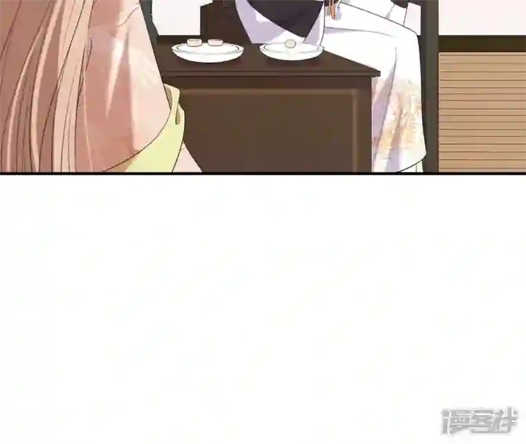 再生缘：我的温柔暴君第85话 醋意大发