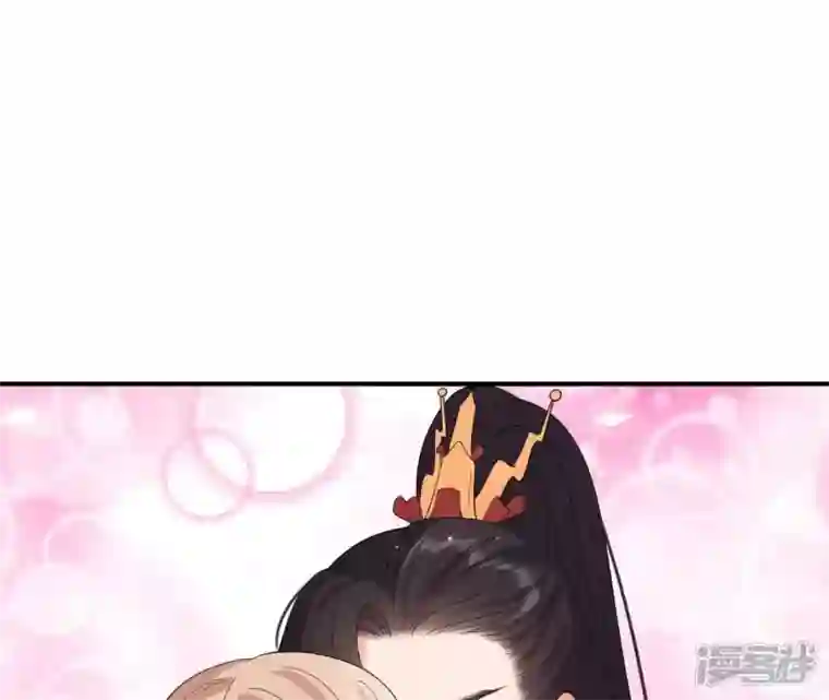 再生缘：我的温柔暴君第85话 醋意大发