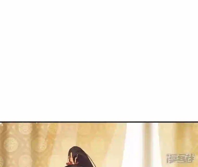 再生缘：我的温柔暴君第86话 密谋