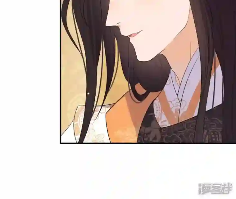 再生缘：我的温柔暴君第86话 密谋