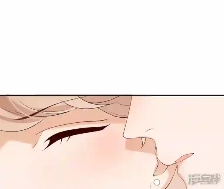 再生缘：我的温柔暴君第86话 密谋