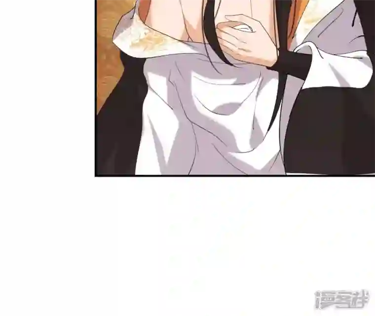 再生缘：我的温柔暴君第86话 密谋