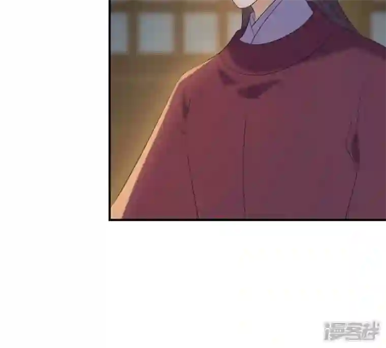再生缘：我的温柔暴君第86话 密谋
