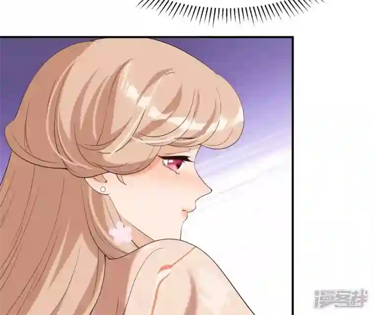 再生缘：我的温柔暴君第86话 密谋