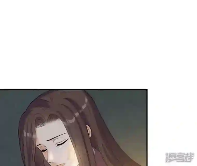 再生缘：我的温柔暴君第88话 各怀鬼胎