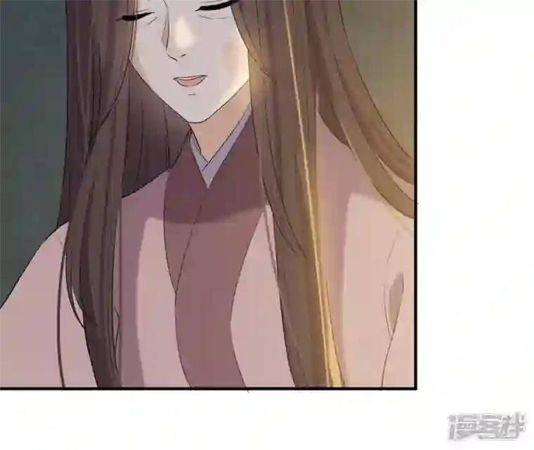 再生缘：我的温柔暴君第88话 各怀鬼胎