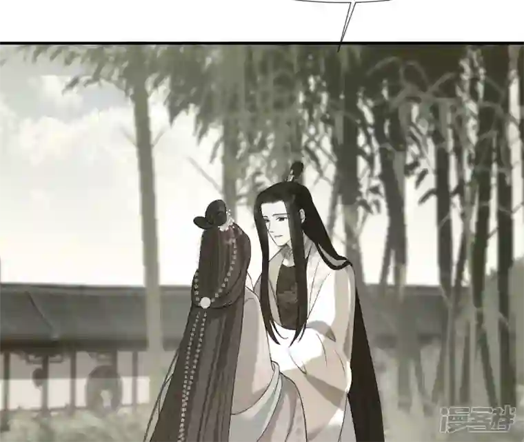 再生缘：我的温柔暴君第88话 各怀鬼胎