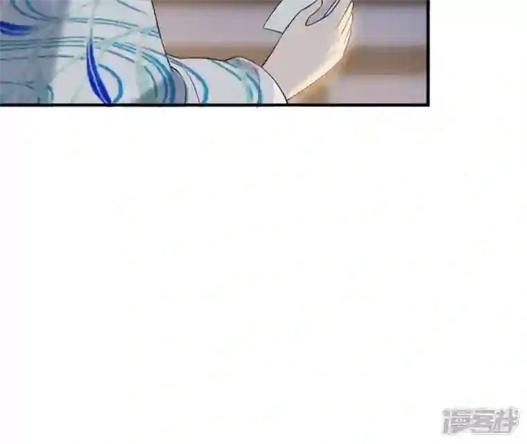 再生缘：我的温柔暴君第88话 各怀鬼胎