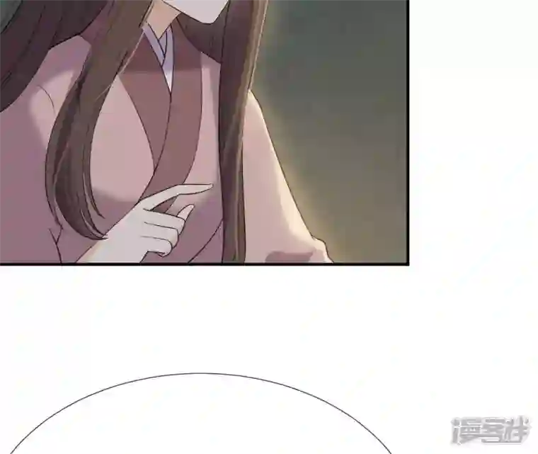 再生缘：我的温柔暴君第88话 各怀鬼胎