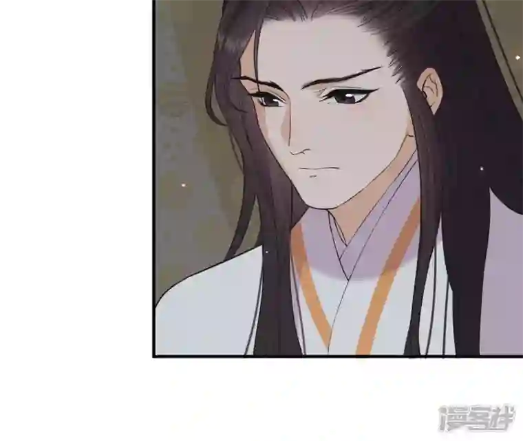 再生缘：我的温柔暴君第88话 各怀鬼胎