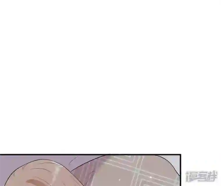 再生缘：我的温柔暴君第88话 各怀鬼胎