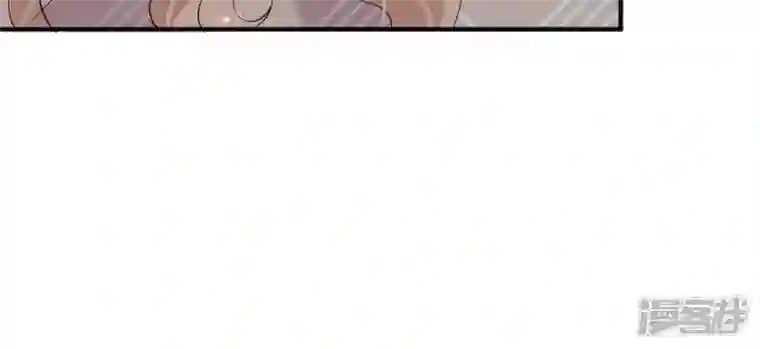 再生缘：我的温柔暴君第88话 各怀鬼胎