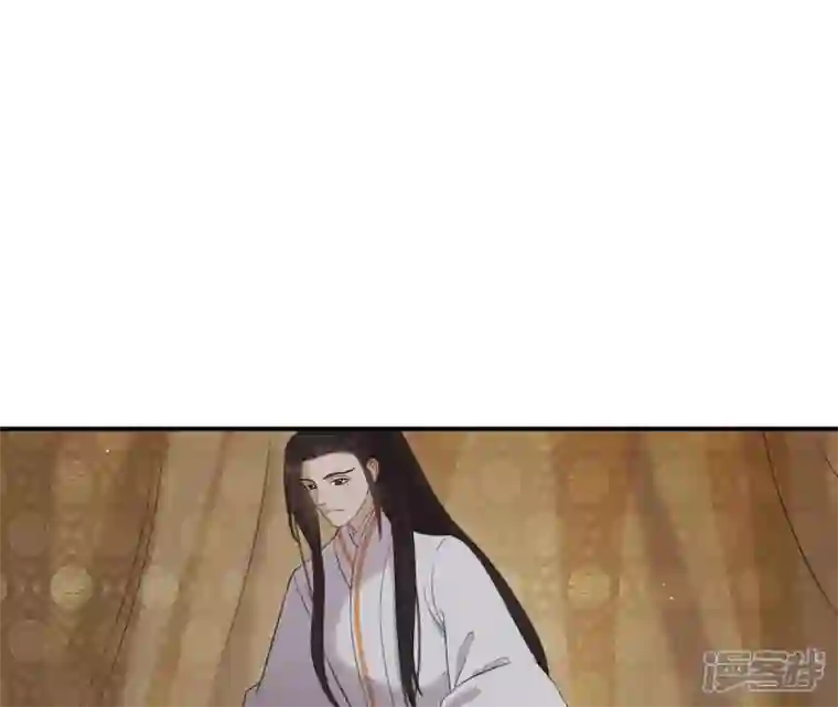 再生缘：我的温柔暴君第88话 各怀鬼胎