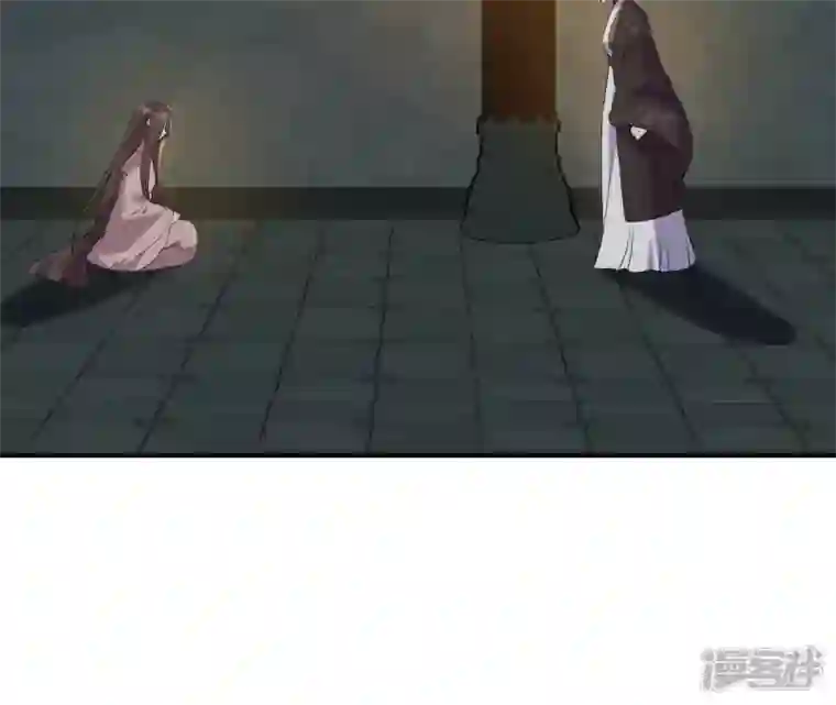 再生缘：我的温柔暴君第88话 各怀鬼胎