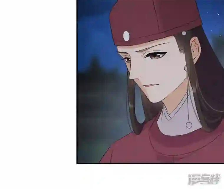 再生缘：我的温柔暴君第88话 各怀鬼胎