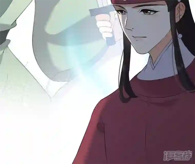 再生缘：我的温柔暴君第88话 各怀鬼胎