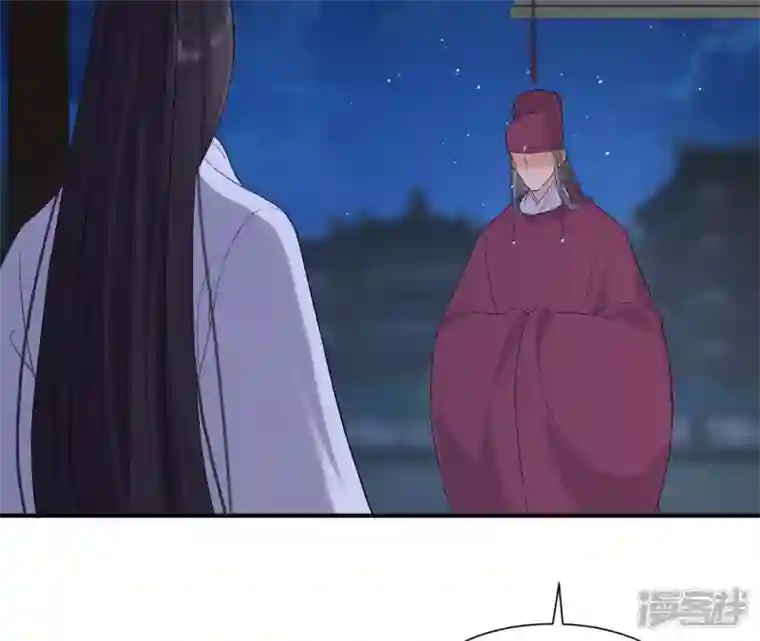 再生缘：我的温柔暴君第89话 三更天