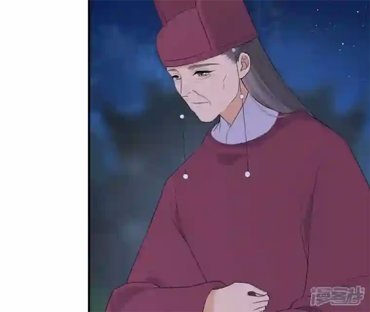 再生缘：我的温柔暴君第89话 三更天