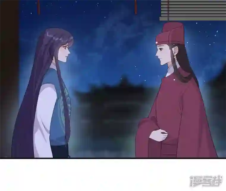 再生缘：我的温柔暴君第89话 三更天