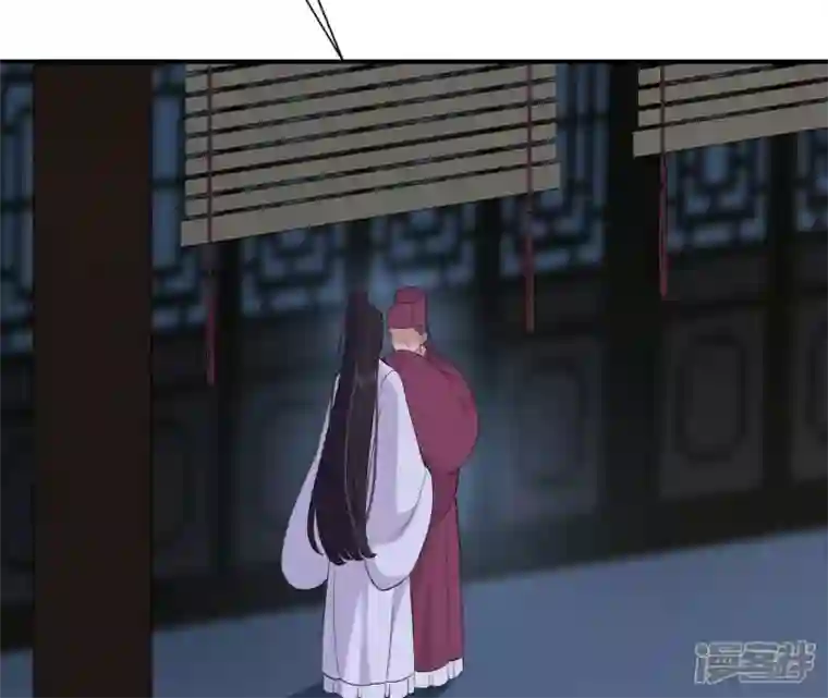 再生缘：我的温柔暴君第89话 三更天