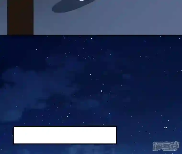 再生缘：我的温柔暴君第89话 三更天