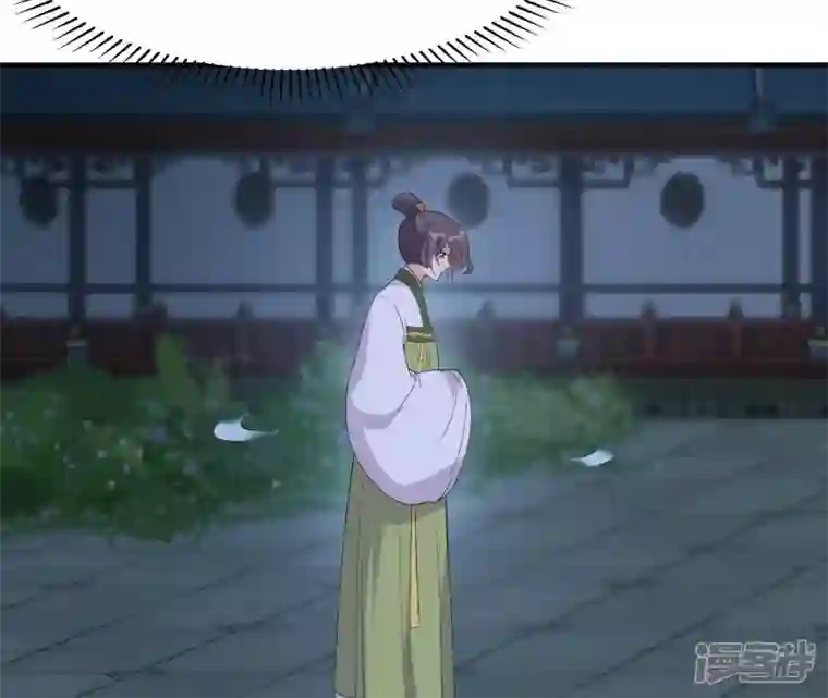 再生缘：我的温柔暴君第89话 三更天