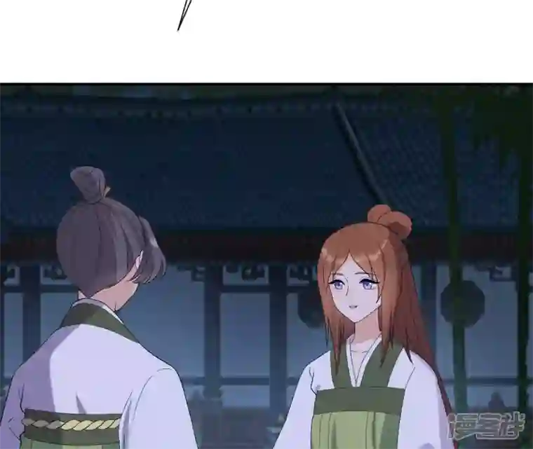 再生缘：我的温柔暴君第89话 三更天