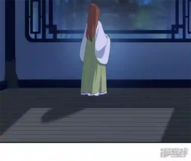 再生缘：我的温柔暴君第89话 三更天