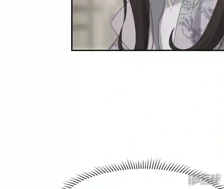 再生缘：我的温柔暴君第89话 三更天