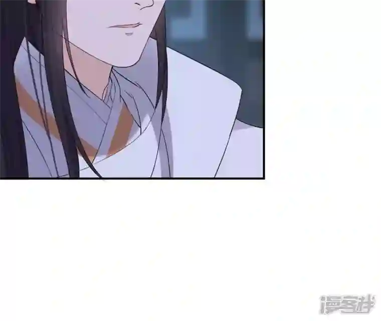 再生缘：我的温柔暴君第89话 三更天