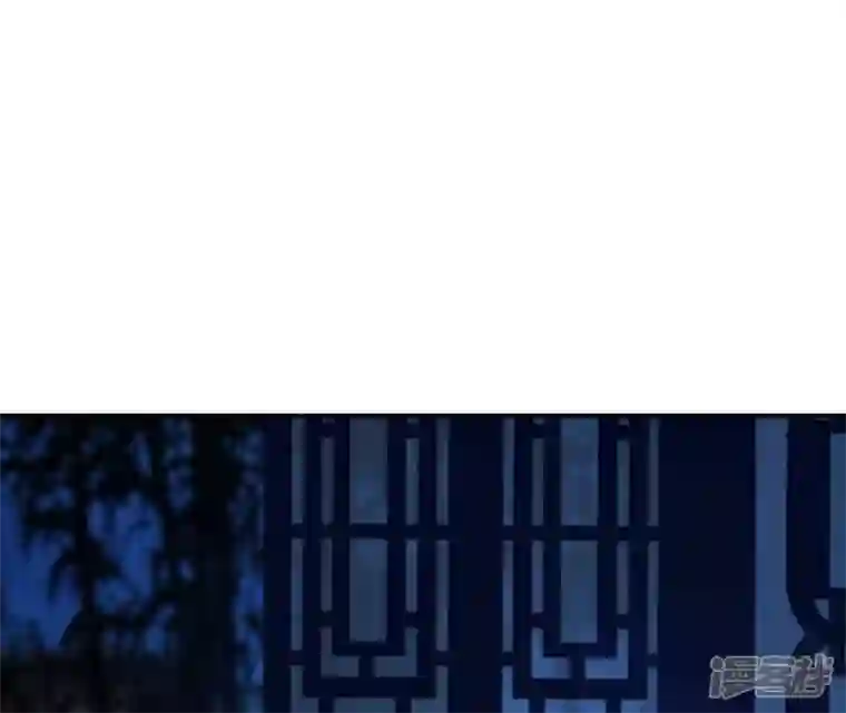 再生缘：我的温柔暴君第89话 三更天