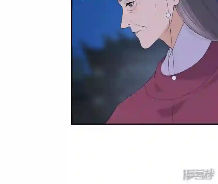 再生缘：我的温柔暴君第89话 三更天